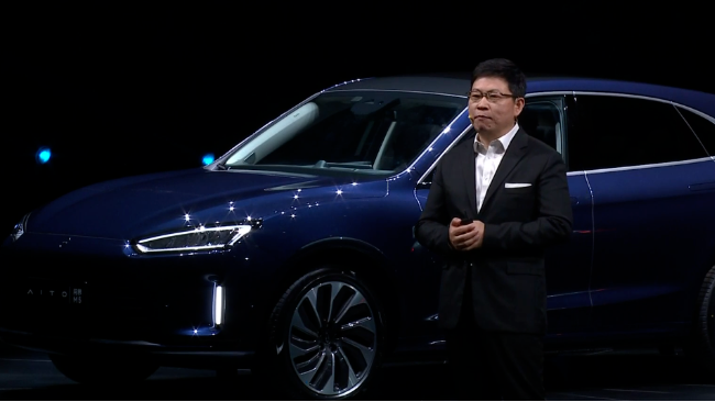 首款鴻蒙汽車AITO問界M5發布：25萬起 余承東稱媲美“百萬豪車”