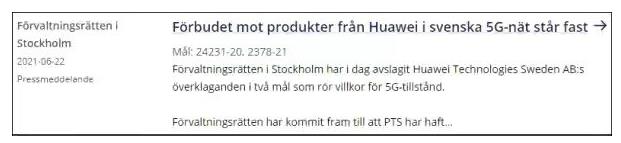 華為遭禁愛立信營收暴跌：傷敵八百自損一千，誰之錯？ 