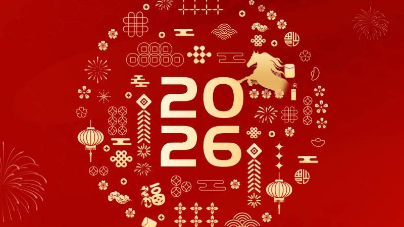 馬踏新程，勢啟未來，新春大吉！