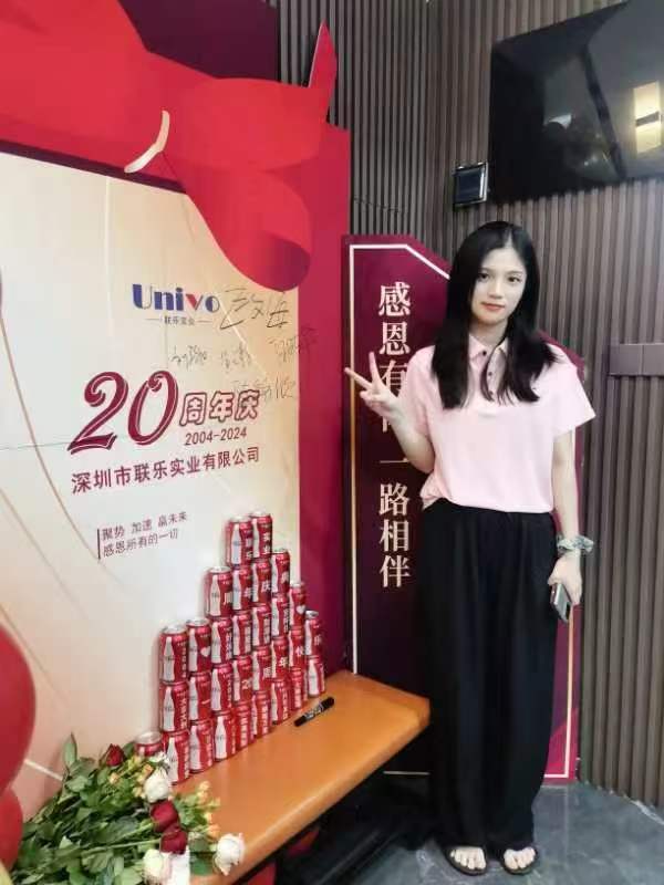 微信圖片_20241129153825