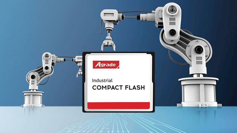 工業(yè)4.0時(shí)代的核心元件：高性能工業(yè)級(jí)CF卡技術(shù)解析