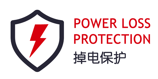 斷電保護.fw