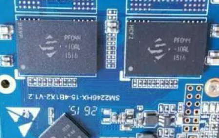 Agrade睿達工業級SSD固態硬盤