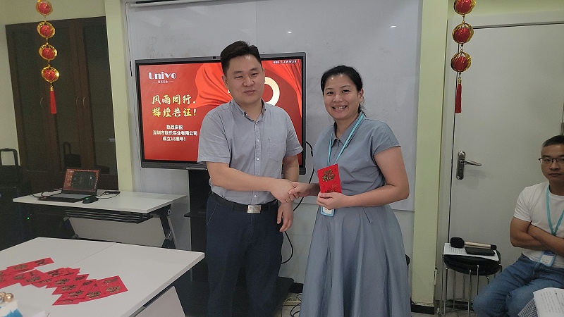 微信圖片_2022112514313014