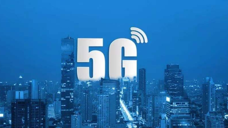5G換卡主要針對行業(yè)端、企業(yè)端 普通用戶可以不換卡