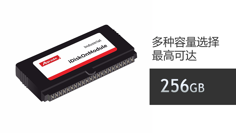 IDE DOM在瘦客戶機(jī)中的應(yīng)用2