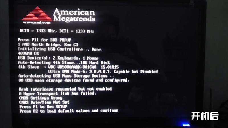 制作并進入PE系統