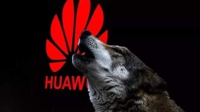 比5G更猛，它是華為的新王炸