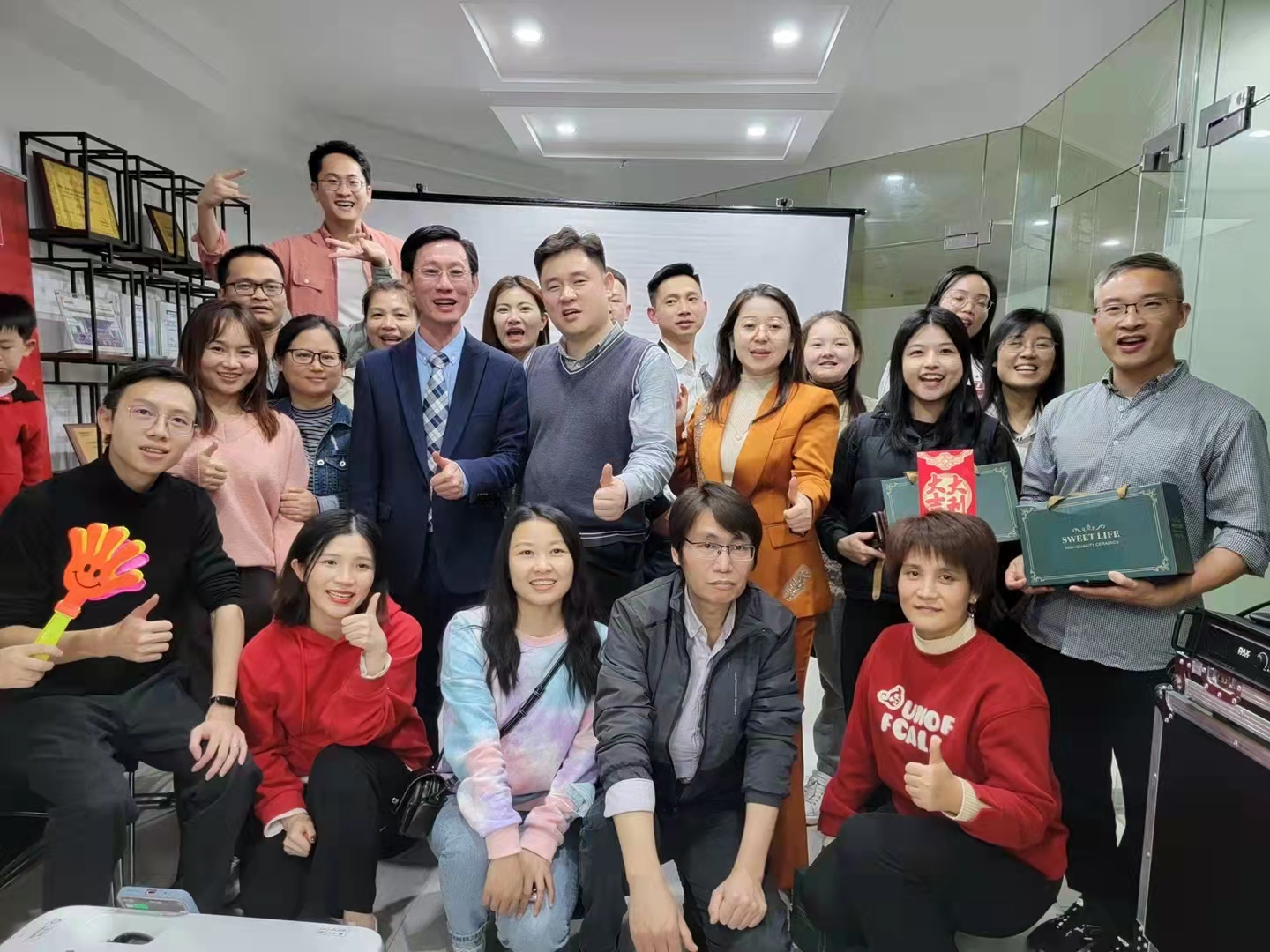 2022聯(lián)樂實業(yè)年會《筑夢2022 向未來》