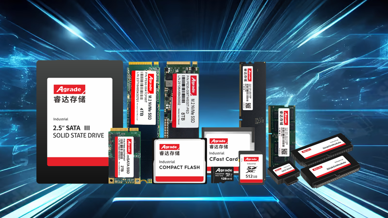 為什么要選擇工業級固態硬盤？幾個維度告訴您