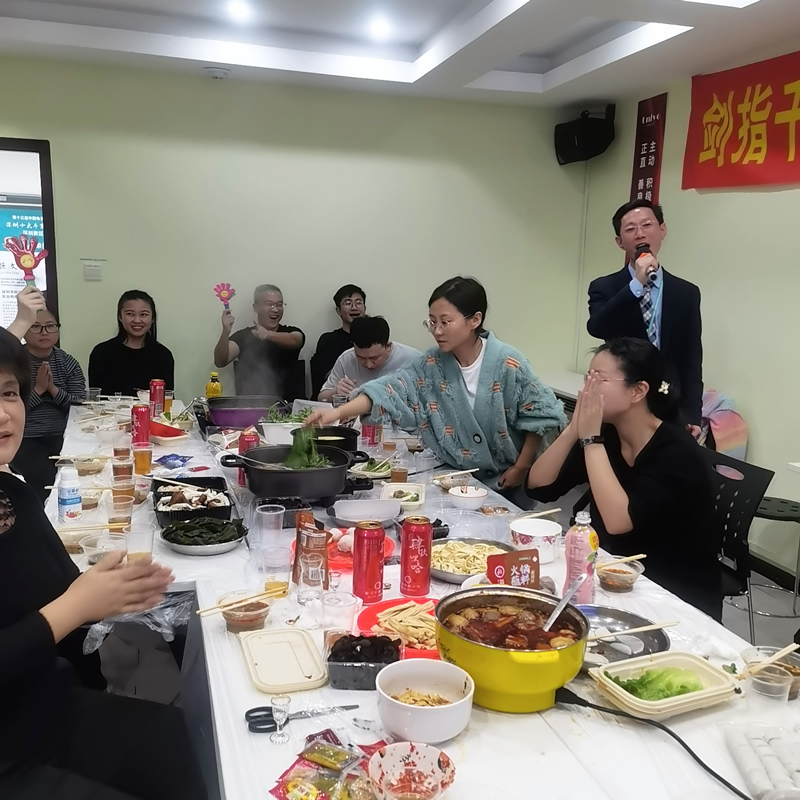 微信圖片_202302011522567