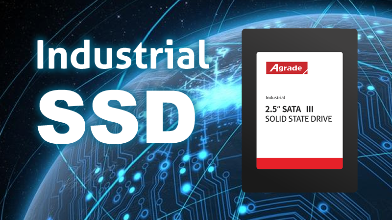 什么是工業(yè)固態(tài)硬盤