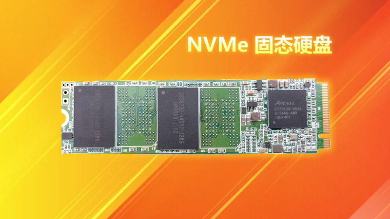 NVMe固態(tài)硬盤待機(jī)都有60度？試試這兩招，溫度爆降