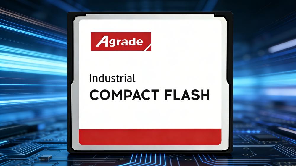 工業級CF卡斷電保護會影響讀寫速度嗎？解析存儲安全與性能的平衡