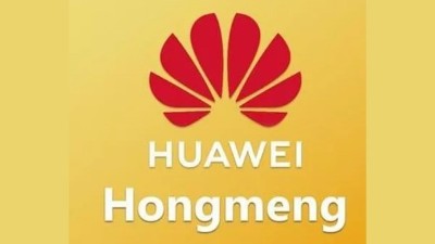 再見安卓！華為鴻蒙OS系統新機10月上市售價千元起！